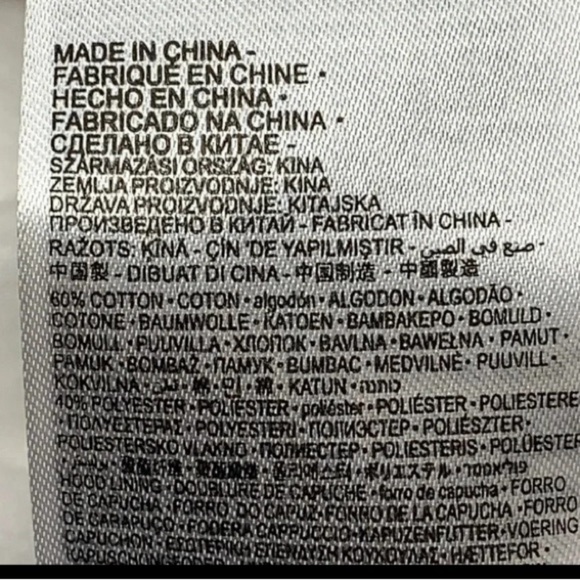 Jordan Hoodie Size Medium New - Picture 7 of 7